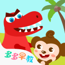 王勤伯：职业球员，你欠公众一个小故事