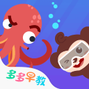 怒怼球迷!王刚遭国安董事长戏谑“这不战神吗” 回复：附近没电梯