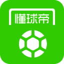 明日出战成疑，波神谈伤退：背部有点痉挛，感觉非常僵硬