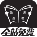 世界杯32强已敲定六席！三大巨星相呼应，挪威突围，与法国争头名