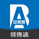 我国牵头制定！全球首个自动驾驶系统全球技术法规获批发布