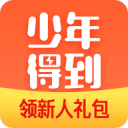 历史第一+超齐达内！姆巴佩梅开二度刷爆8大纪录：紧追梅西冲冠