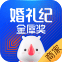 欧冠最新夺冠赔率：0