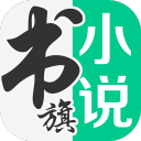 宝贝腿开大点我添添公口述最新版