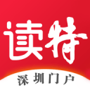九年了，利物浦终于能免费签下克洛普曾视为珍宝的他？