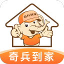 火箭终结老鹰11连胜 杜兰特25+6申京15+9+10