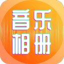 曝篮网2026年6号签选人思路