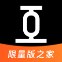 滑雪场上，“雪警”身手矫健